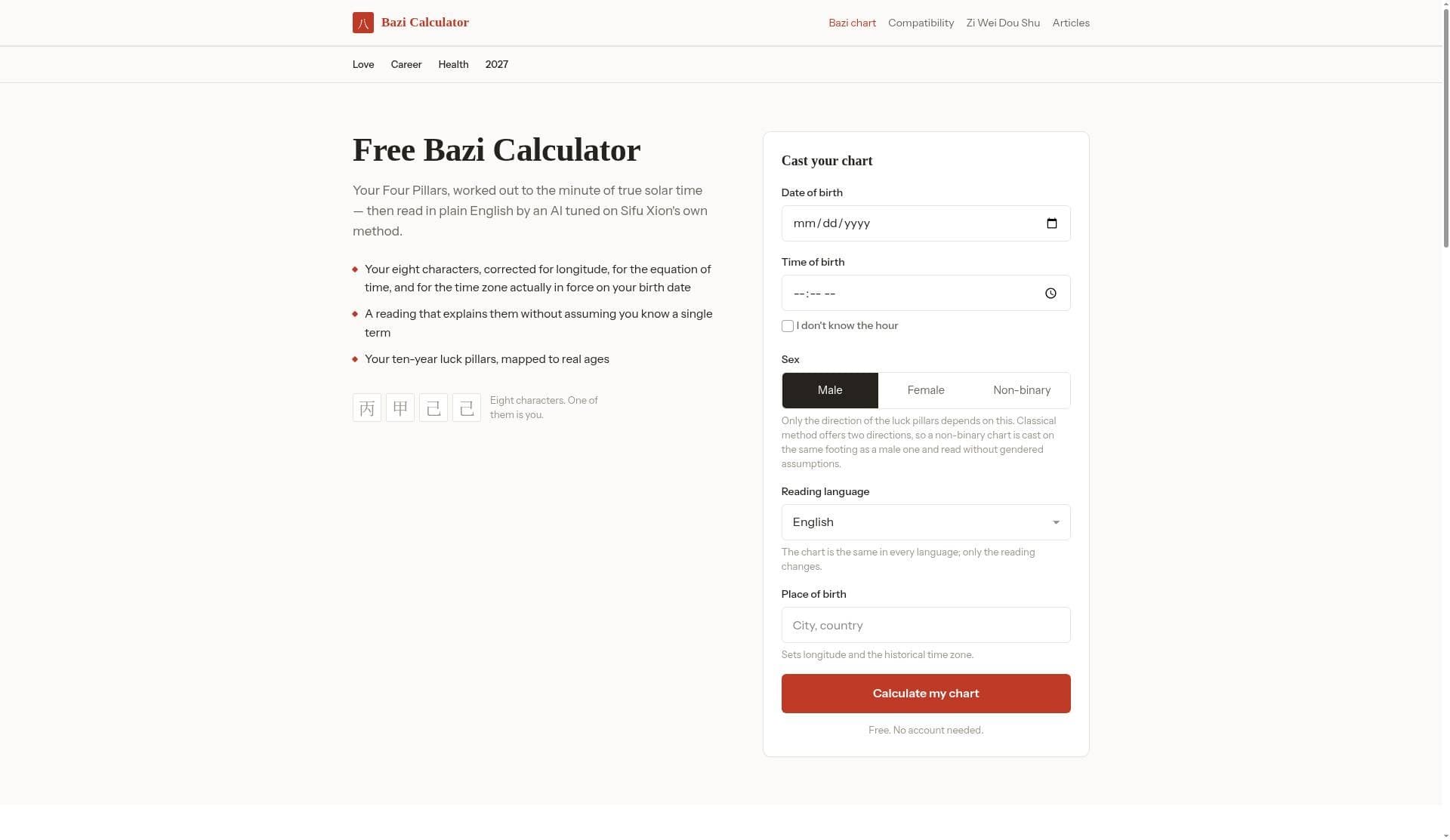 Free Bazi Calculator