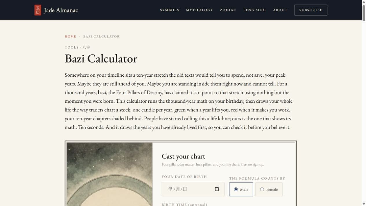 Jade Almanac BaZi Calculator