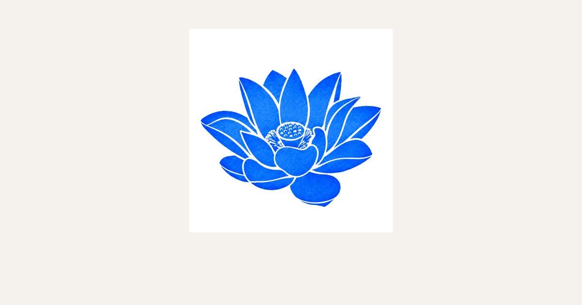 Natus: Self-Discovery Journal